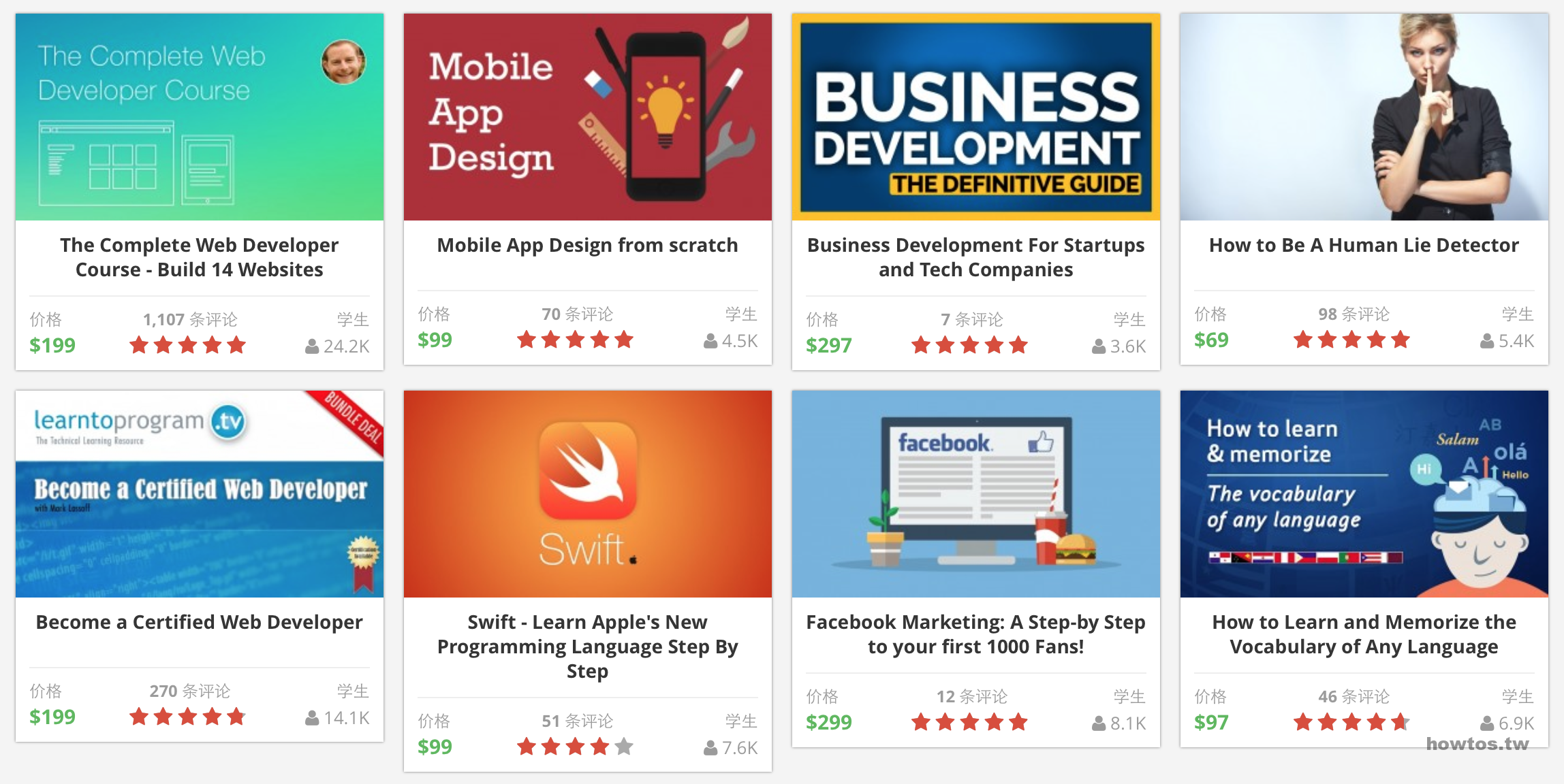omnifocus coupons omnifocus coupons